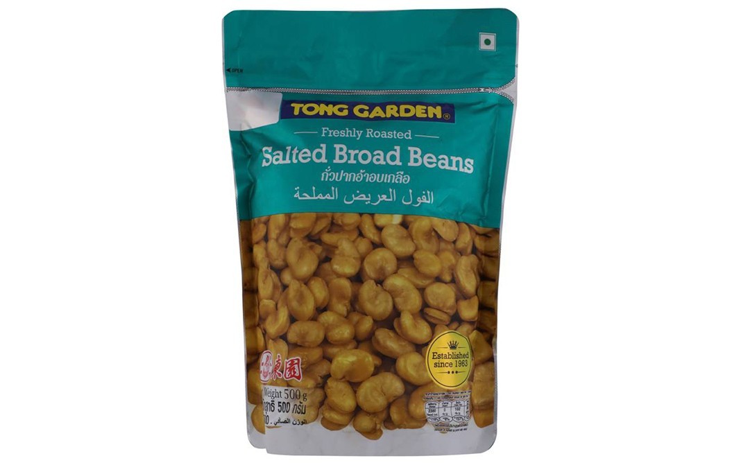 Tong Garden Freshly Roasted Salted Broad Beans   Pack  500 grams